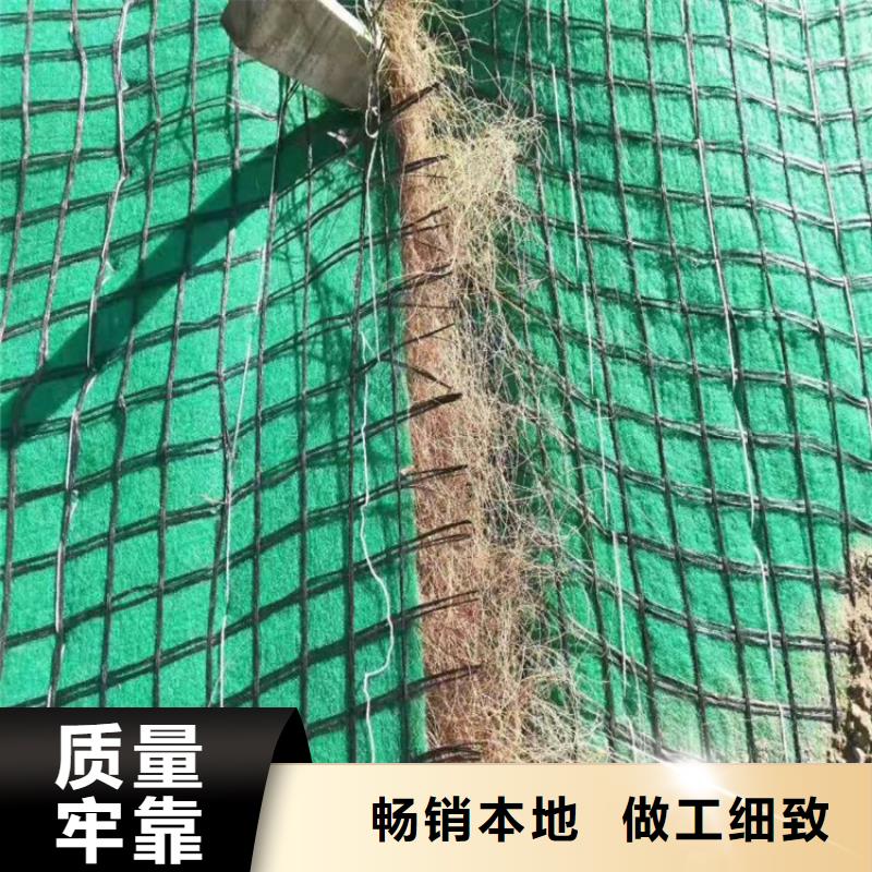 【椰丝毯】-网格布好产品价格低本地品牌