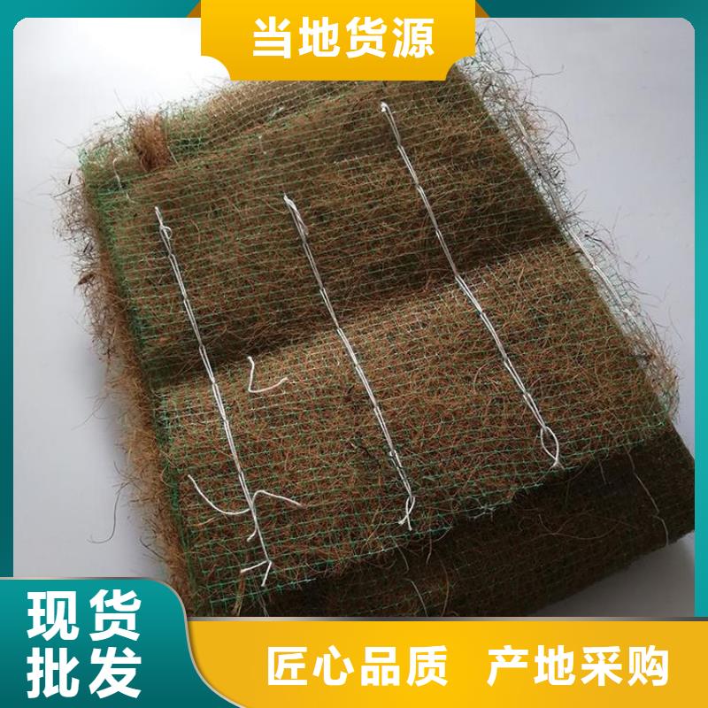 ​椰丝毯,【无纺布】工程施工案例品质保证