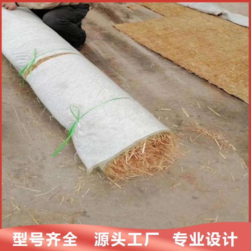 椰丝毯土工膜一周内发货根据要求定制