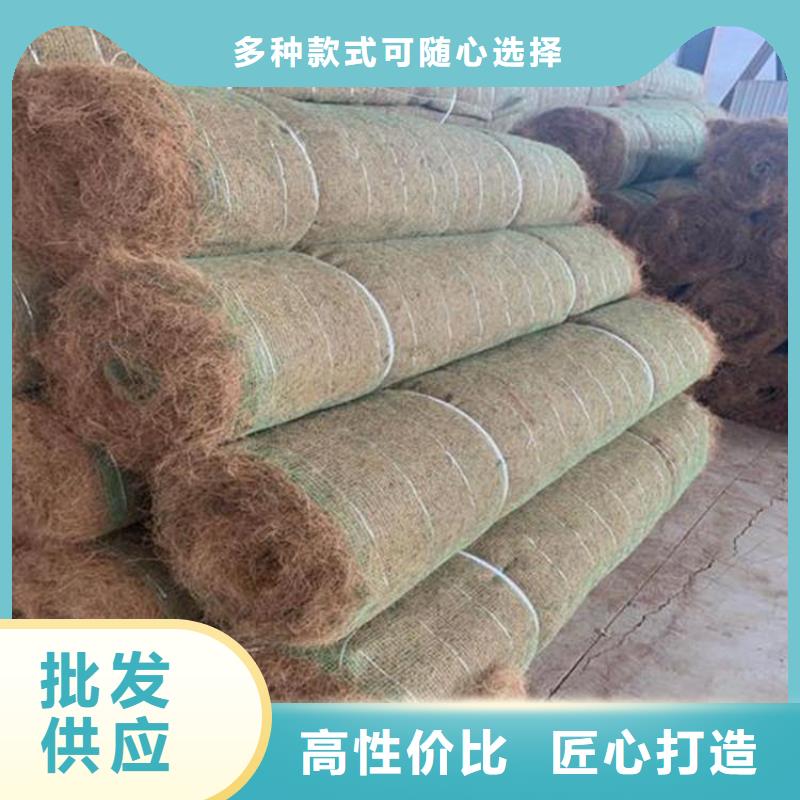 椰丝毯,【玻纤土工格栅】厂家经验丰富您想要的我们都有