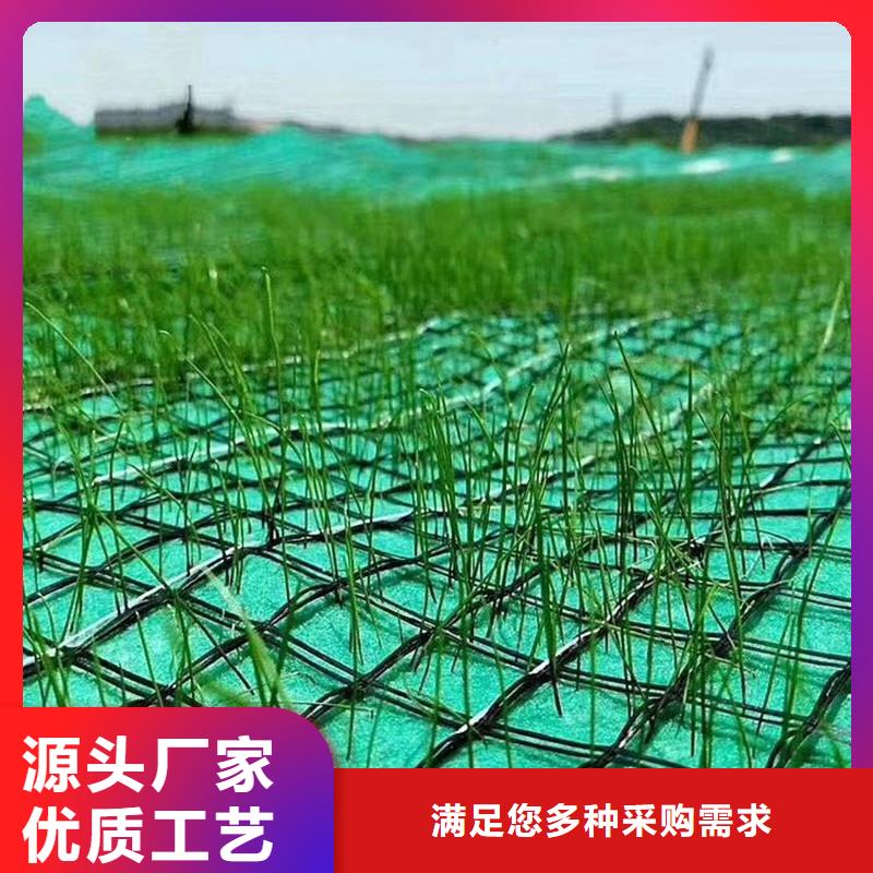 椰丝毯防渗膜货真价实本地货源