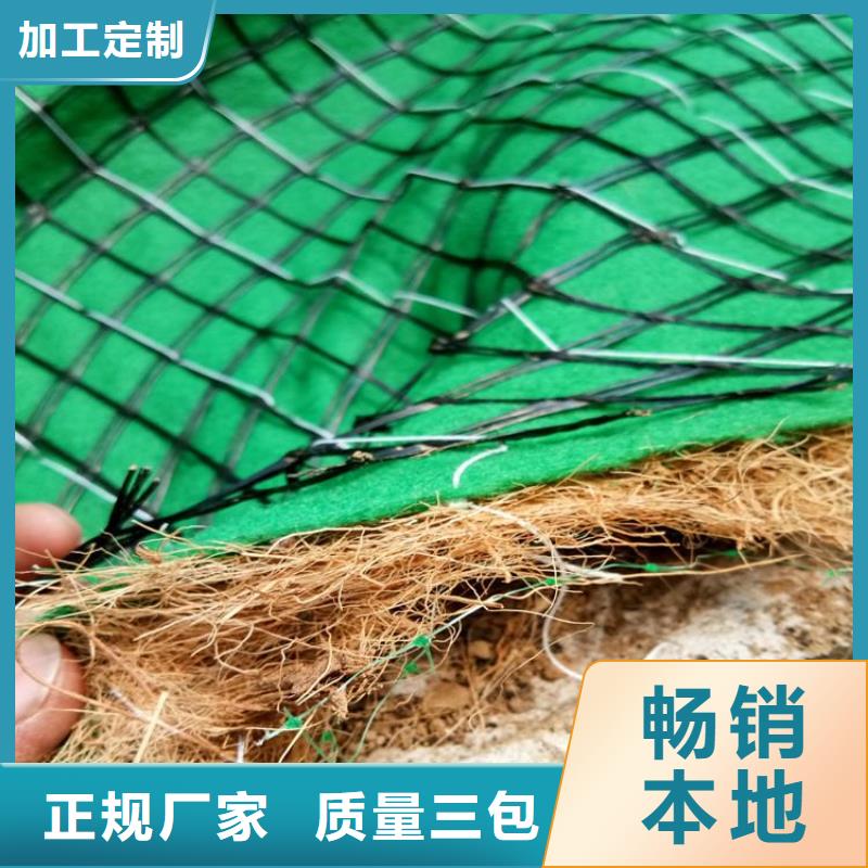 椰丝毯硬式透水管老品牌厂家当地经销商