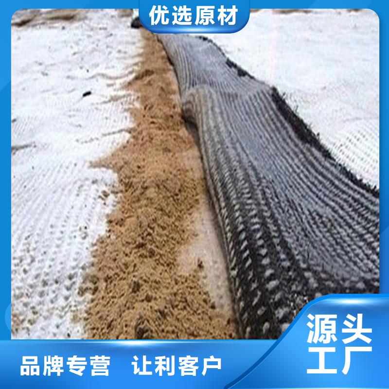 【膨润土防水毯防渗膜常年出售】资质认证