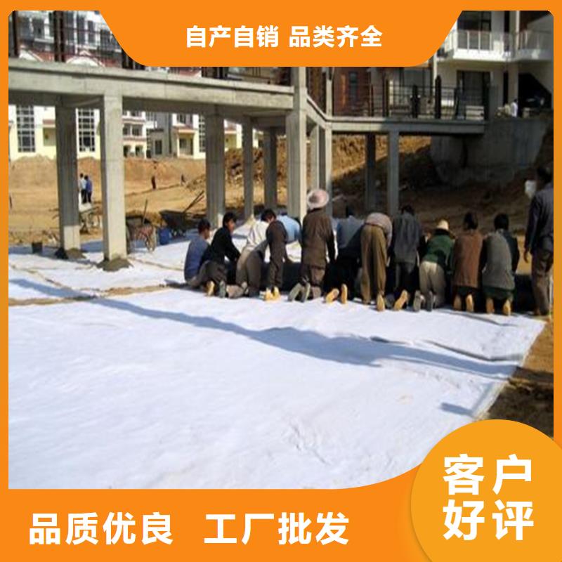 【膨润土防水毯】塑料盲沟好厂家有担当快速物流发货