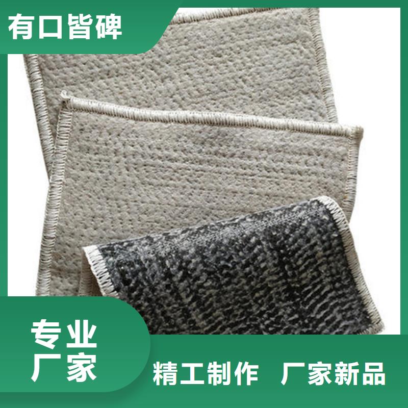 膨润土防水毯_波纹管产地工厂超产品在细节