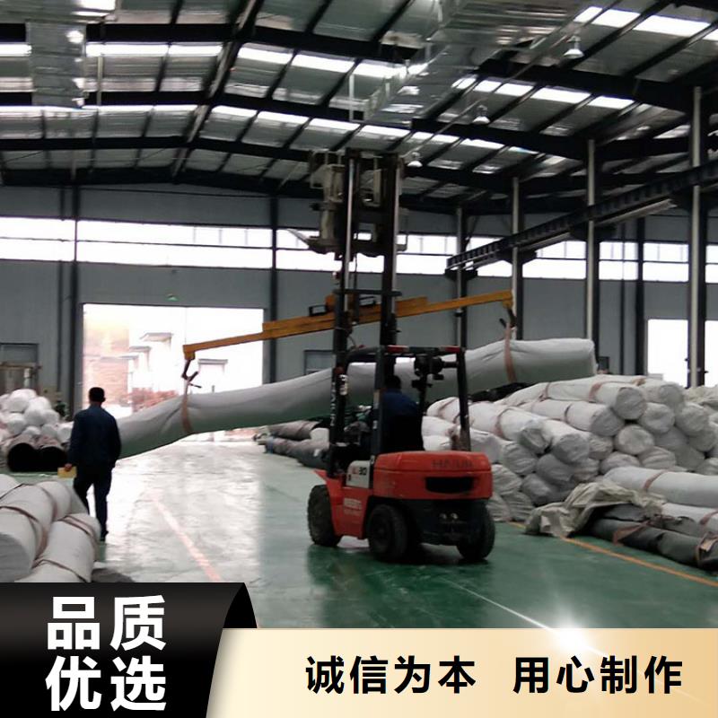 膨润土防水毯抗裂贴支持加工定制工厂采购