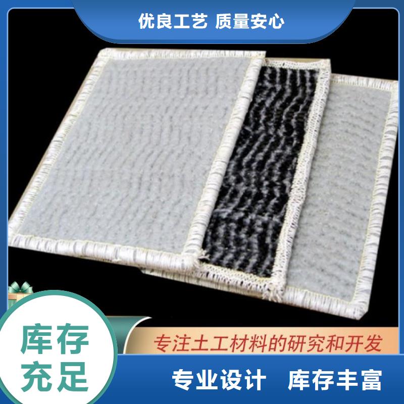 膨润土防水毯-HDPE土工膜制造厂家海量货源