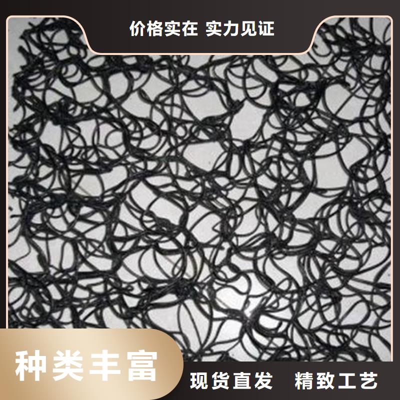 通风降噪丝网植草格标准工艺现货充足