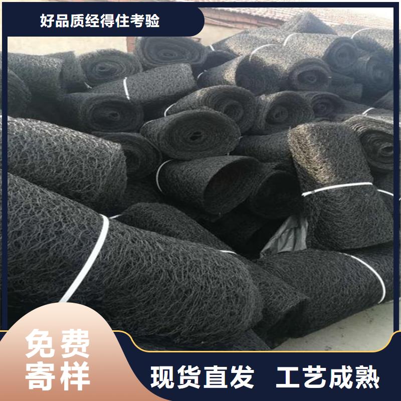 通风降噪丝网-HDPE土工膜专注产品质量与服务专业的生产厂家