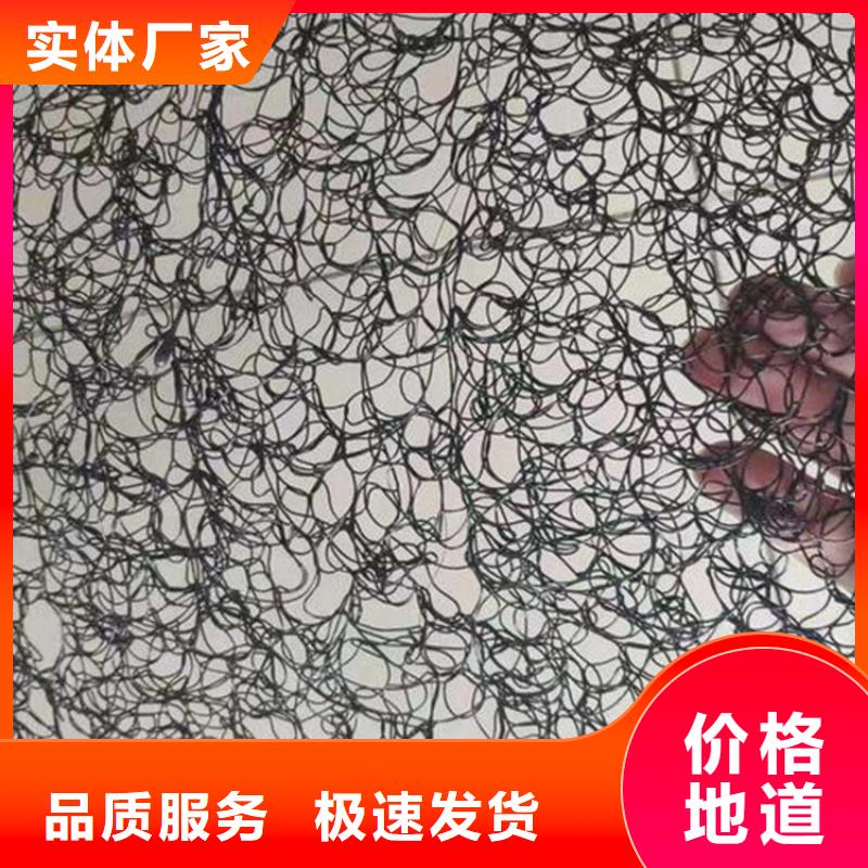 通风降噪丝网【膨润土防水毯】甄选好厂家当地经销商