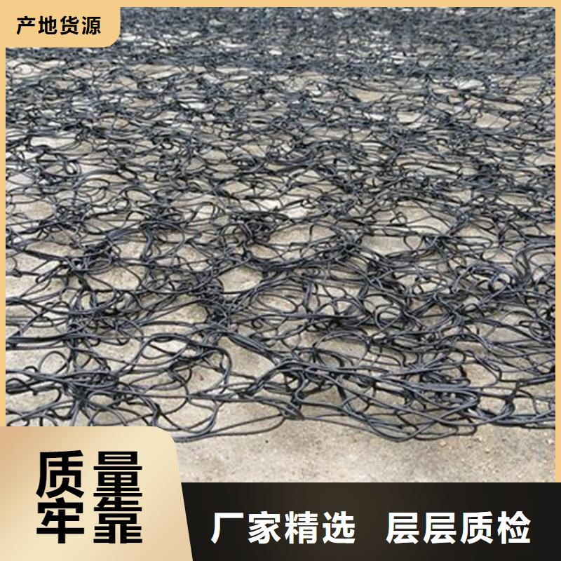 通风降噪丝网生态带适用场景销售的是诚信