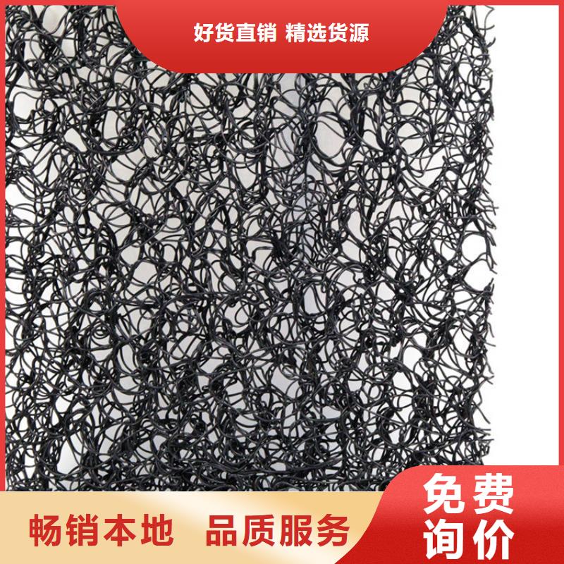 通风降噪丝网-膨润土防水毯专业品质海量库存