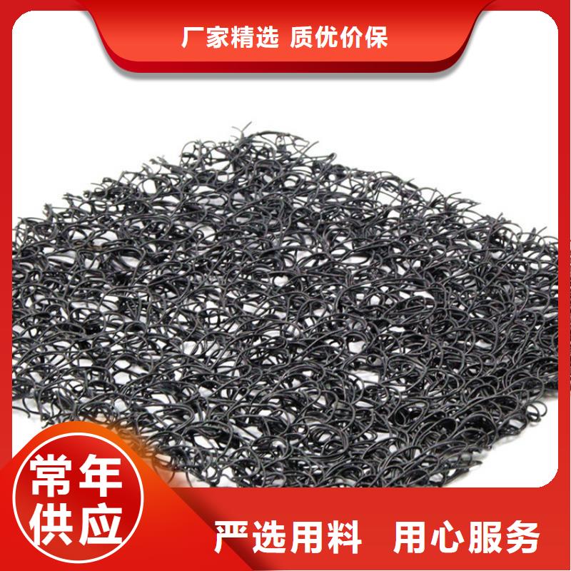 通风降噪丝网防水板优质货源来图加工定制