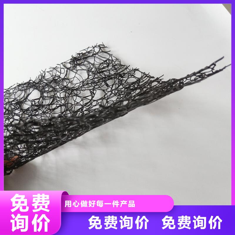 【通风降噪丝网】_土工布厂家直销同城生产厂家