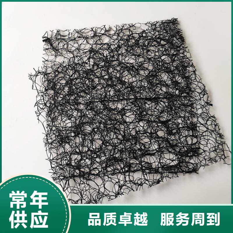 通风降噪丝网软式透水管源头厂家经验丰富当地生产厂家