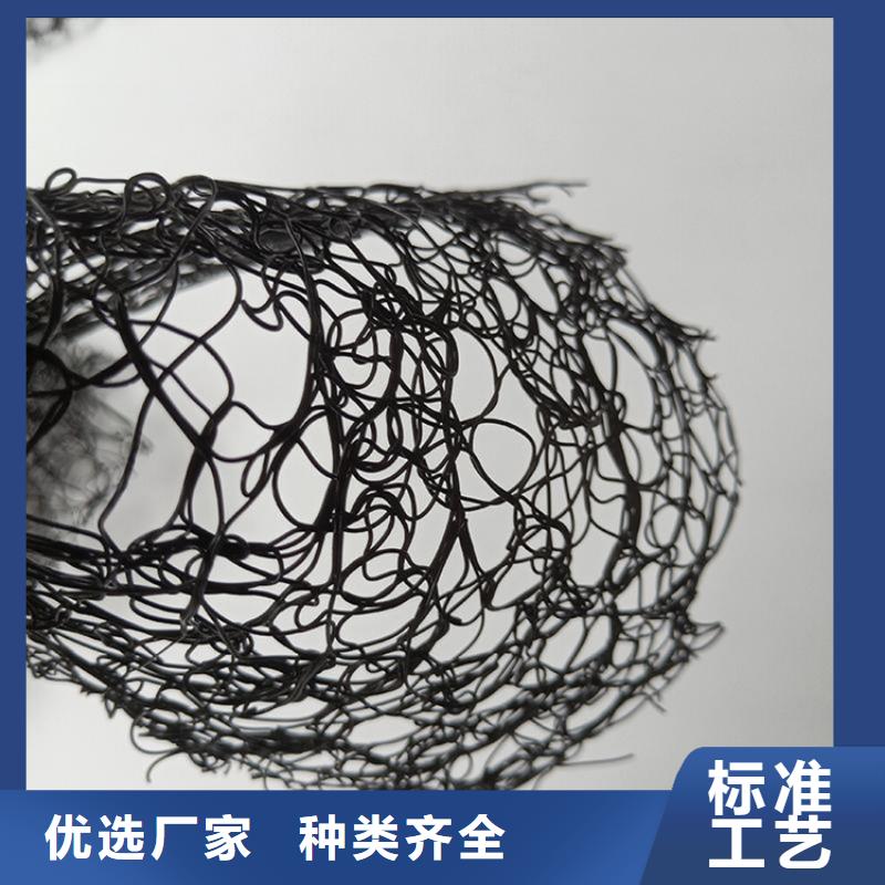 【通风降噪丝网】防渗膜讲信誉保质量本地供应商