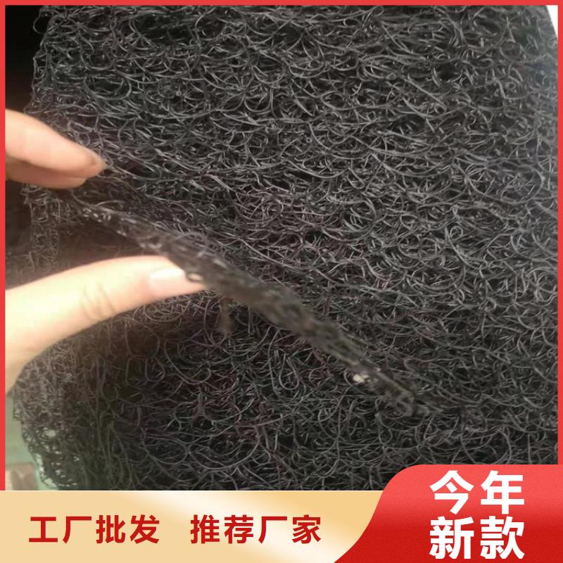 【通风降噪丝网-HDPE土工膜精品选购】本地经销商