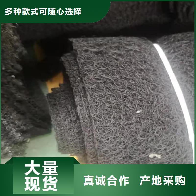 通风降噪丝网_【HDPE土工膜】一件也发货厂家质量过硬