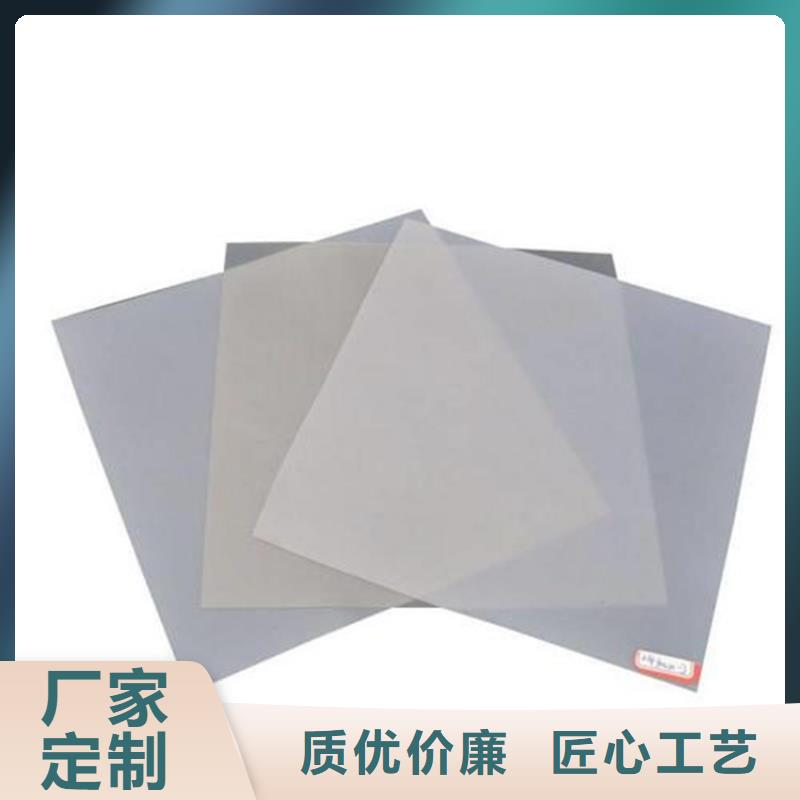 防水板膨润土防水毯精致工艺库存充足