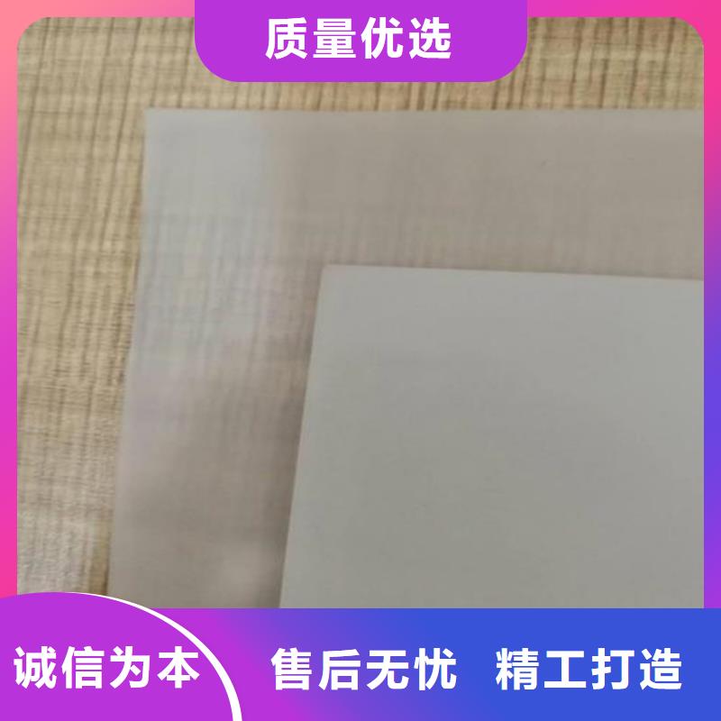 【防水板玻纤格栅免费获取报价】当地服务商