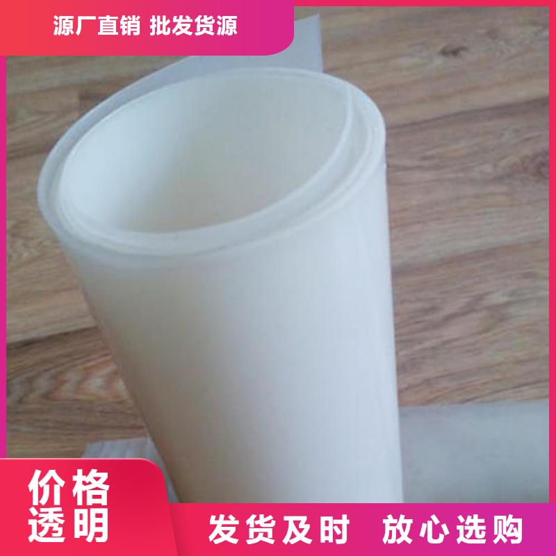防水板防渗膜打造好品质量少也做