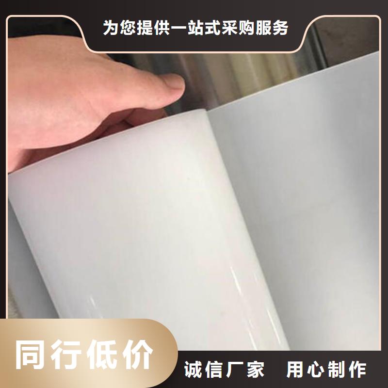 防水板【软式透水管】好厂家有担当一个起售
