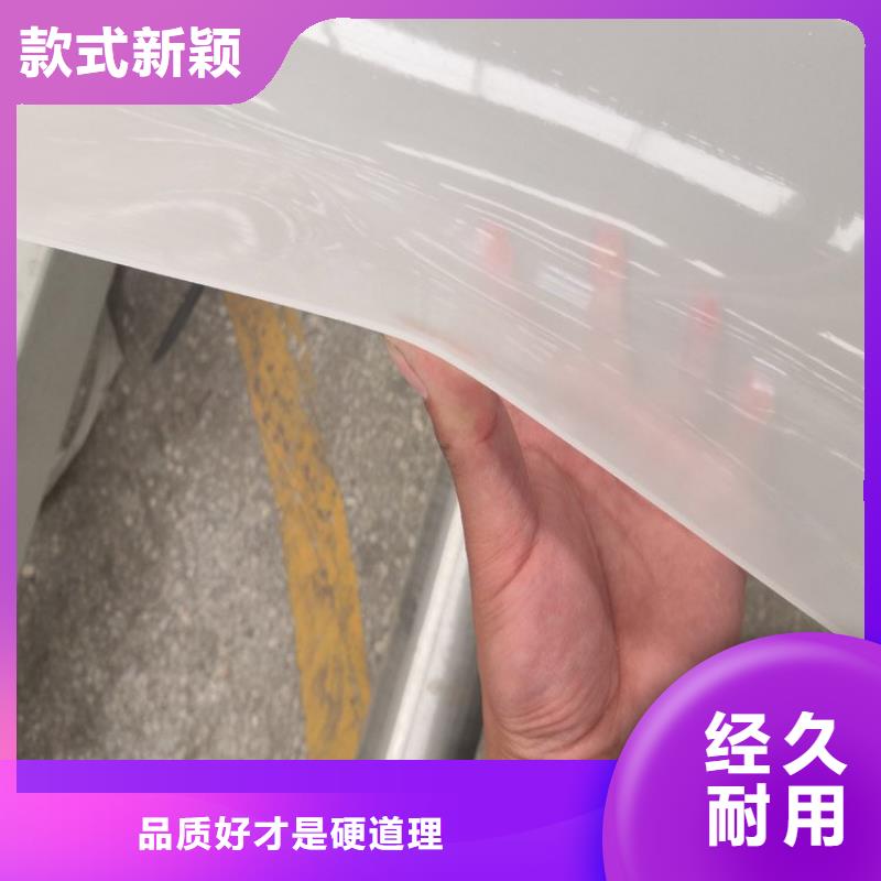 防水板【波纹管】好产品好服务敢与同行比质量