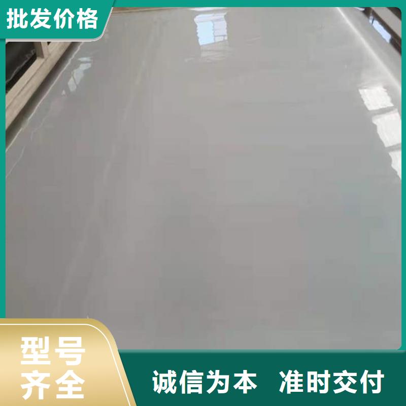 【防水板】玻纤土工格栅设备齐全支持定制本地厂家
