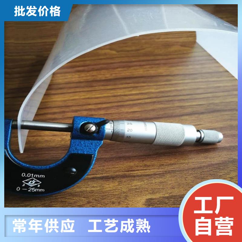防水板硬式透水管优质材料厂家直销老客户钟爱