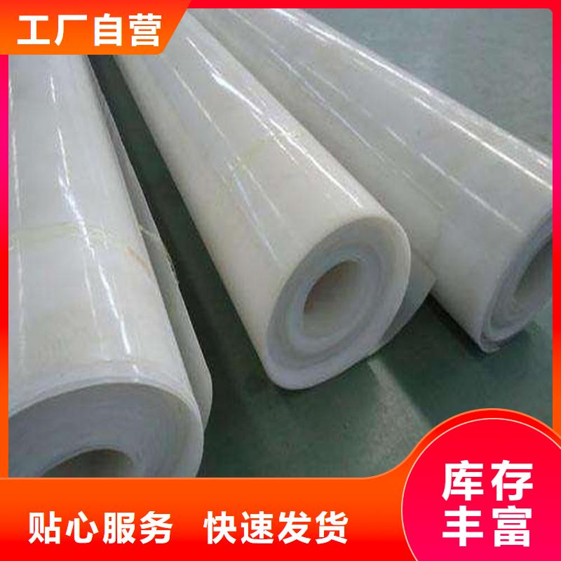 【防水板玻纤格栅追求品质】种类齐全