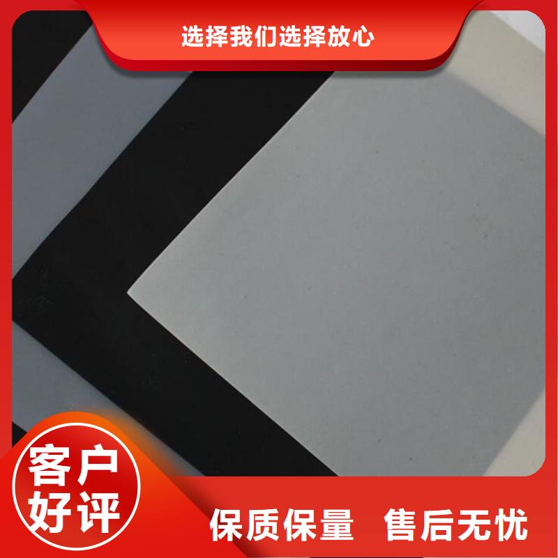 防水板塑料土工格栅好货采购用途广泛