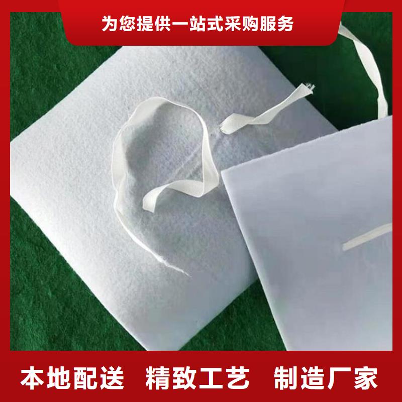 防水板排水板免费寄样本地品牌