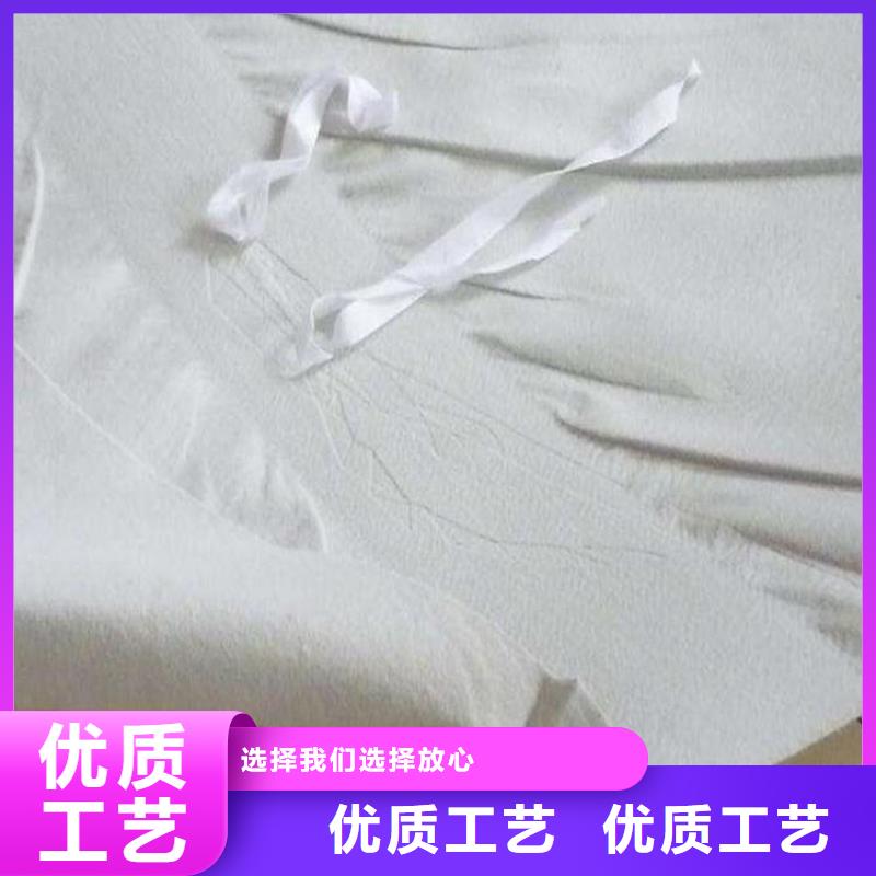 防水板复合膜厂家直销规格多样免费获取报价