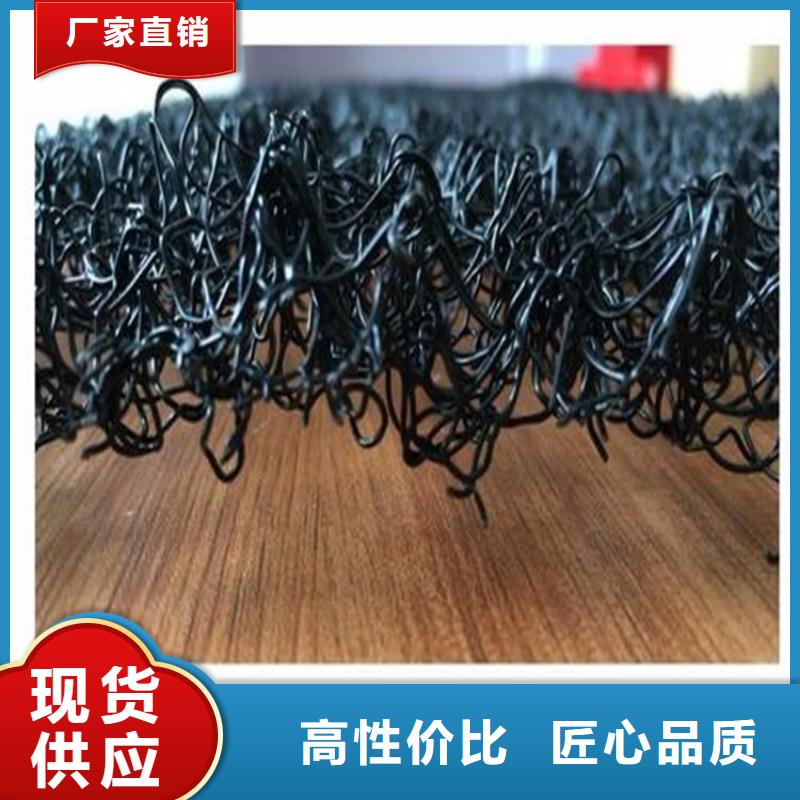 水土保护毯【双向塑料土工格栅】产地采购当地货源