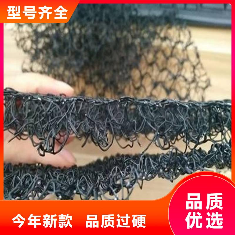 水土保护毯,玻璃纤维土工格栅质量无忧定制定做