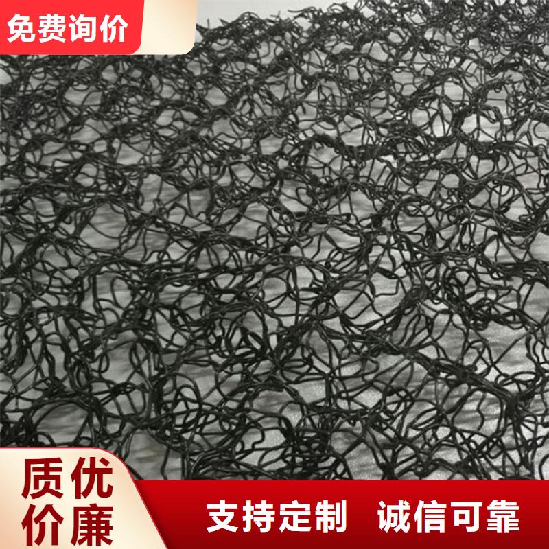 水土保护毯生态带N年大品牌供货及时