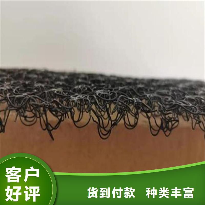水土保护毯【波纹管】工厂直销同城制造商