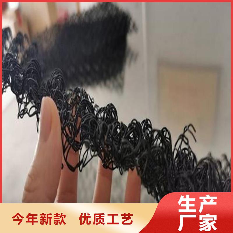 【水土保护毯】防渗膜实体厂家做工细致