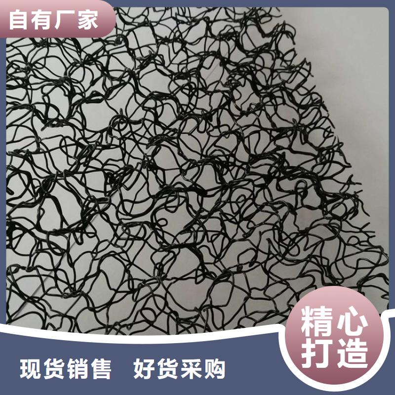 水土保护毯聚酯玻纤布厂家供应好货有保障