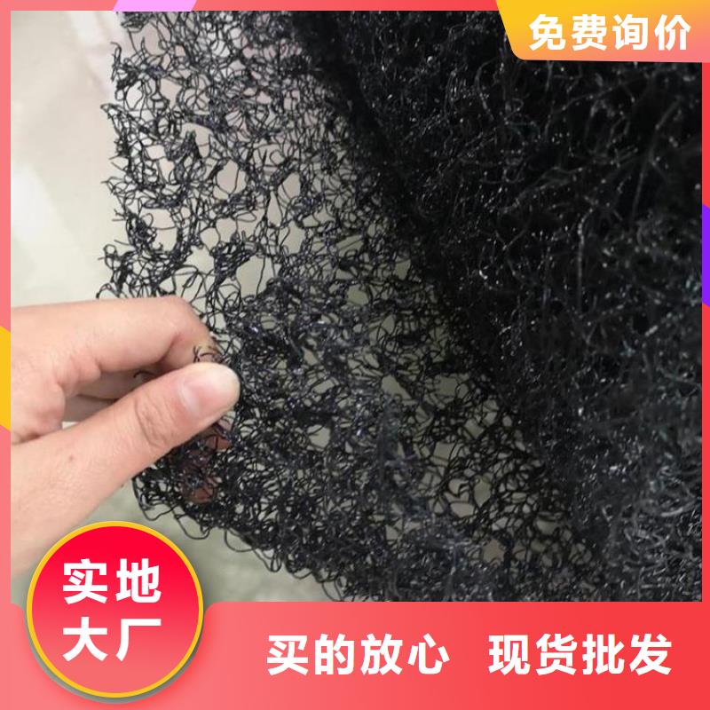 水土保护毯【硬式透水管】现货销售可定制
