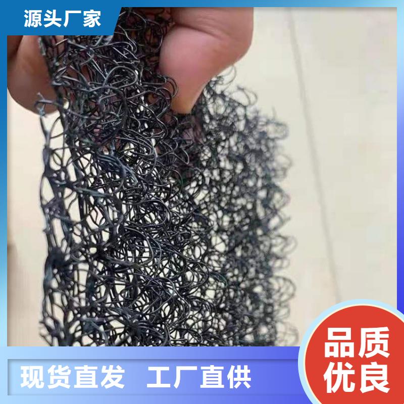 水土保护毯,【膨润土防水毯】源头厂家来图定制品质服务