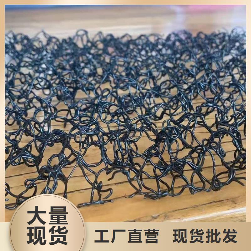 水土保护毯土工膜货源足质量好多家仓库发货