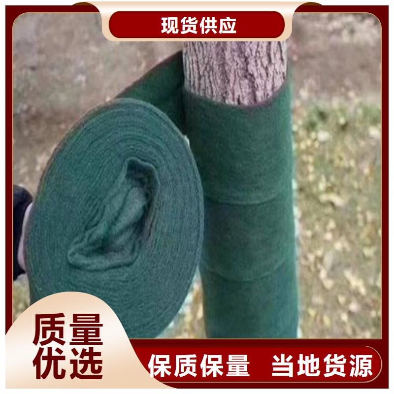 裹树布_拉筋带厂家精选本地经销商