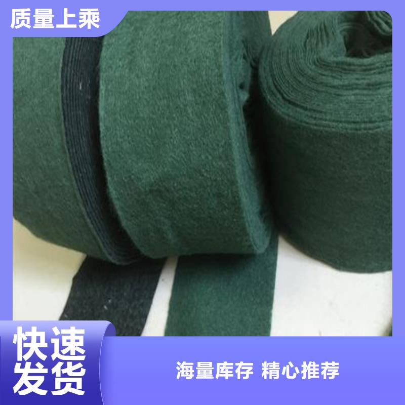 裹树布编织布好产品放心购工程施工案例