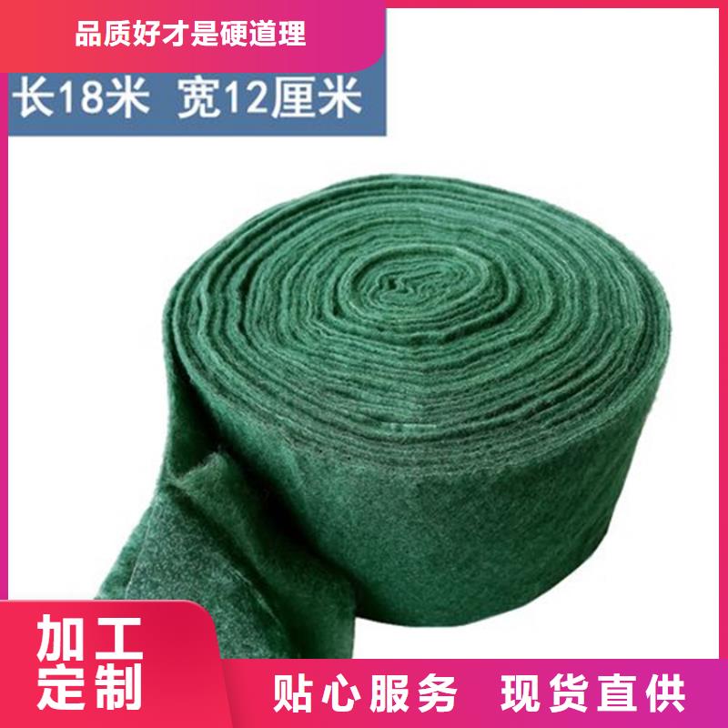 裹树布,土工布货源稳定长期供应