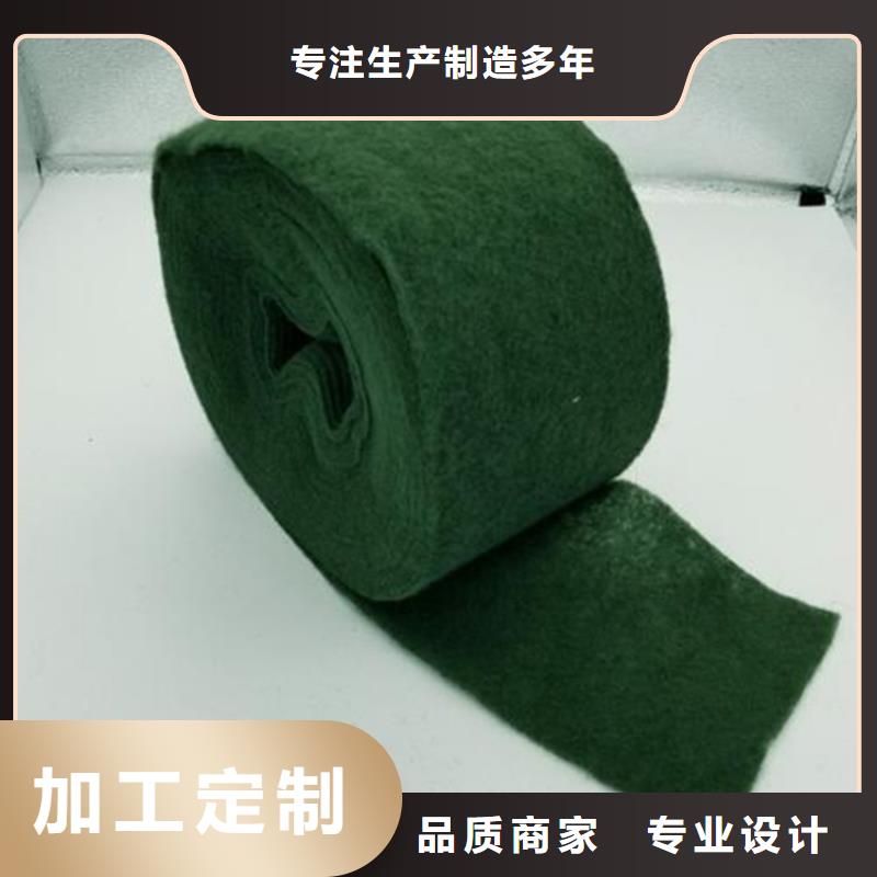裹树布土工格室厂家直销供货稳定厂家十分靠谱