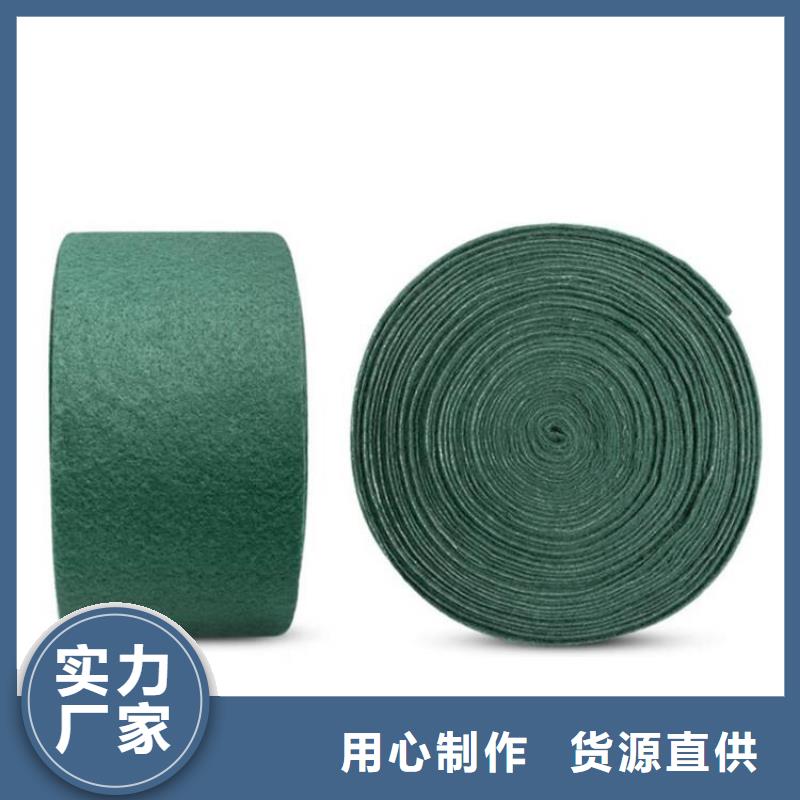【裹树布防水板根据要求定制】今年新款