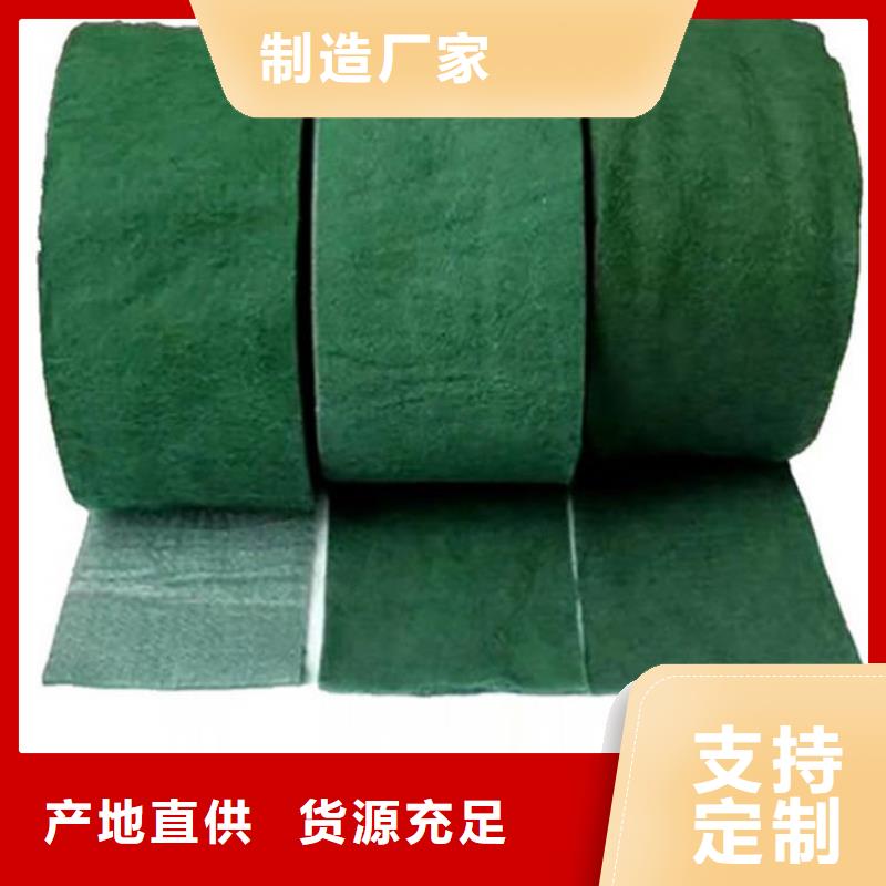 裹树布-通风降噪丝网用心做产品根据要求定制