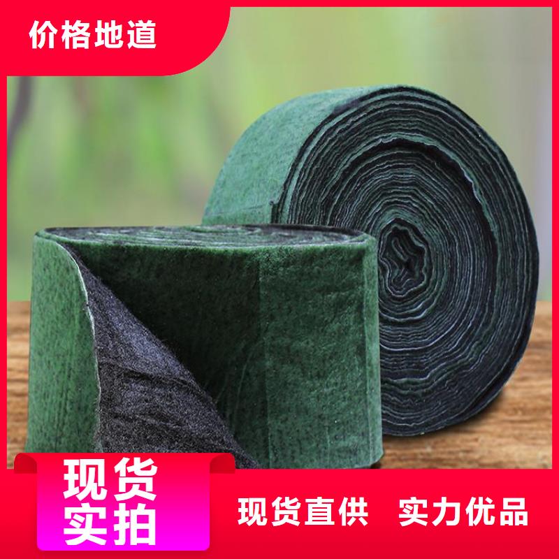 裹树布【通风降噪丝网】品质优良厂家采购