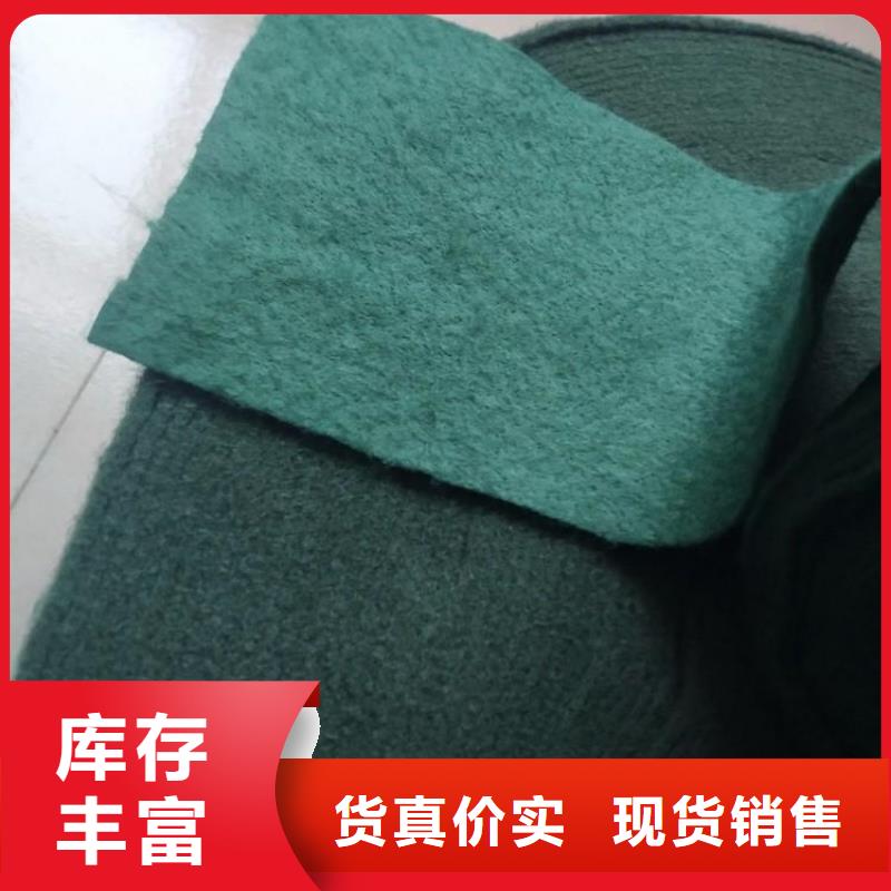 【裹树布】HDPE土工膜资质认证严谨工艺